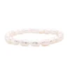 Freshwater Cultured Potato Pearl Stretch Bracelet